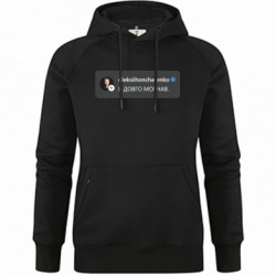 Худі жіночі преміум - FATLINE