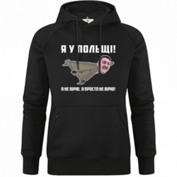 Худи премиум женские