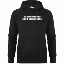 Худі жіночі преміум - FATLINE