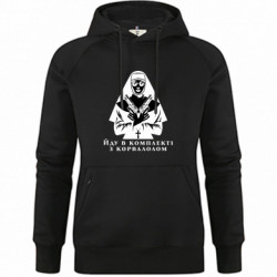 Худі жіночі преміум - FATLINE