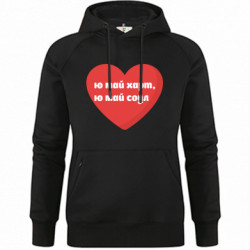 Худі жіночі преміум