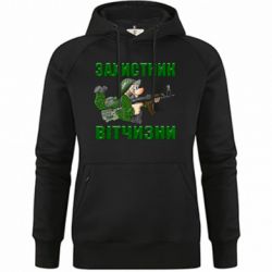 Худи премиум женские - FATLINE