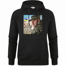 Худи премиум женские - FATLINE