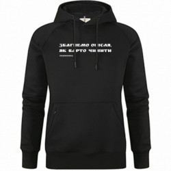 Худи премиум женские - FATLINE