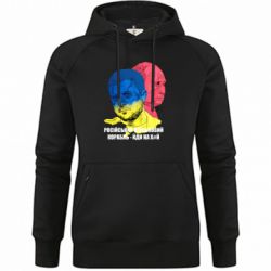 Худи премиум женские - FATLINE