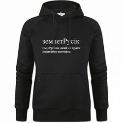 Худи премиум женские