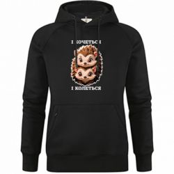 Худі жіночі преміум - FATLINE