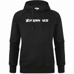 Худи премиум женские - FATLINE