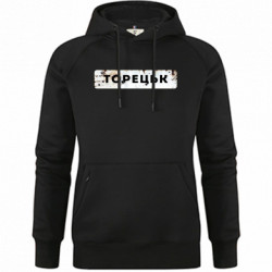 Худи премиум женские - FATLINE