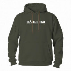 Худі тактичні FATLINE - FATLINE