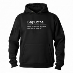 Худи тактические FATLINE - FATLINE