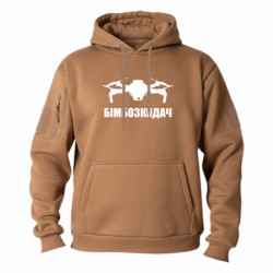 Худи тактическое FATLINE Бімбозкидач - FATLINE Худи тактическое FATLINE Бімбозкидач