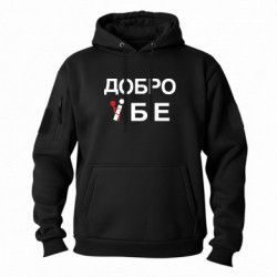 Худі тактичні FATLINE - FATLINE