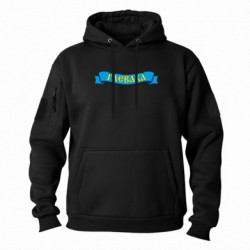 Худі тактичні FATLINE - FATLINE