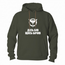 Худі тактичні FATLINE - FATLINE