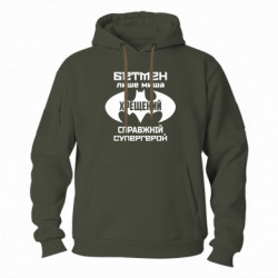 Худі тактичні FATLINE - FATLINE