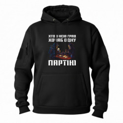 Худи тактическое FATLINE Кто с ней играл - FATLINE Худи тактическое FATLINE Кто с ней играл