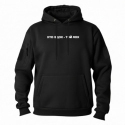 Худі тактичні FATLINE - FATLINE