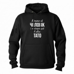 Худі тактичні FATLINE - FATLINE