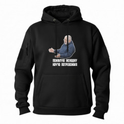 Худі тактичні FATLINE - FATLINE