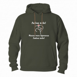 Худі тактичні FATLINE - FATLINE