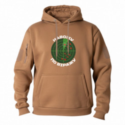 Худі тактичні FATLINE - FATLINE