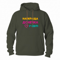 Худі тактичні FATLINE - FATLINE