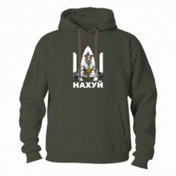 Худи тактическое FATLINE Пес Патрон Иди Мем - FATLINE Худи тактическое FATLINE Пес Патрон Иди Мем