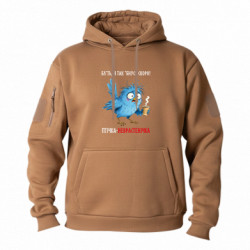 Худі тактичні FATLINE - FATLINE