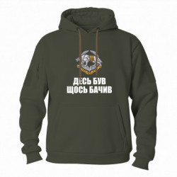 Худі тактичні FATLINE - FATLINE