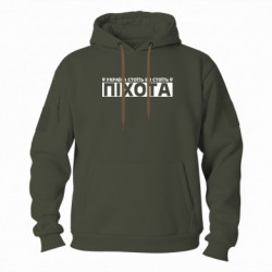 Худи тактические FATLINE - FATLINE