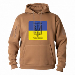 Худі тактичні FATLINE - FATLINE