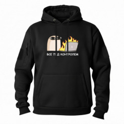 Худи тактическое FATLINE Всё под контролем - FATLINE Худи тактическое FATLINE Всё под контролем