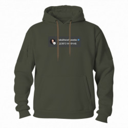 Худі тактичні FATLINE - FATLINE