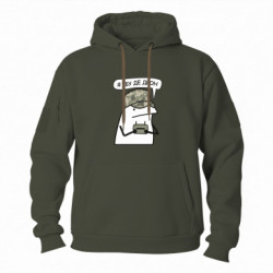 Худи тактическое FATLINE Я ебу где дрон - FATLINE Худи тактическое FATLINE Я ебу где дрон