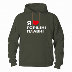 Худі тактичні FATLINE - FATLINE