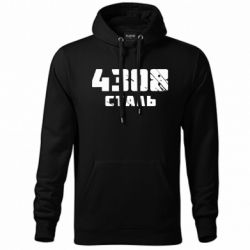 Худи унисекс - FATLINE