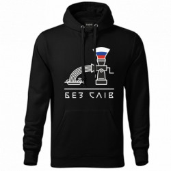 Худі унісекс - FATLINE