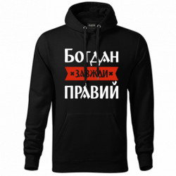 Худі унісекс