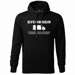 Худи унисекс - FATLINE