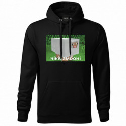 Худі унісекс - FATLINE