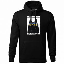 Худі унісекс - FATLINE