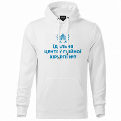 Худі унісекс - FATLINE