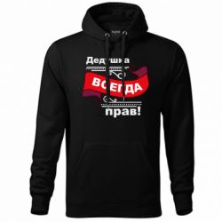 Худи унисекс