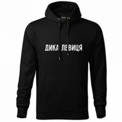 Худи унисекс - FATLINE