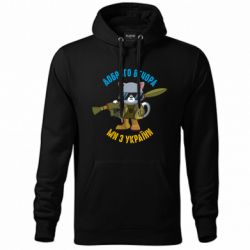 Худі унісекс Доброго вечора кіт