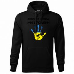 Худі унісекс Худі унісекс - FATLINE