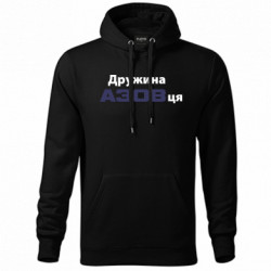 Худи унисекс - FATLINE