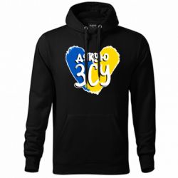 Худі унісекс - FATLINE