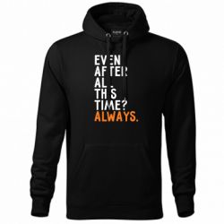 Худі унісекс - FATLINE